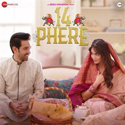 14 Phere Songs Download - Free Online Songs @ JioSaavn