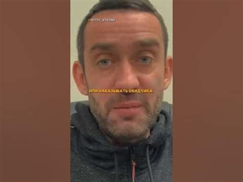 Разница между женским и мужским молчанием #женщина #мужчина #отношения ...
