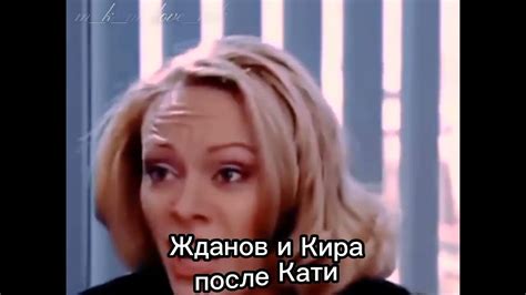 Не родись красивой/Андрей и Кира/юмор - YouTube
