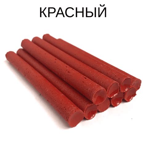 Сургуч натуральный и полимерный купить в стержнях и в плитках