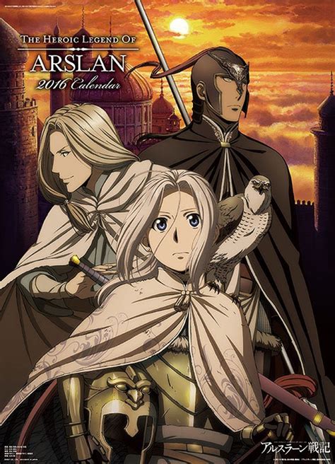heroic legend  arslan anime voice  wiki fandom