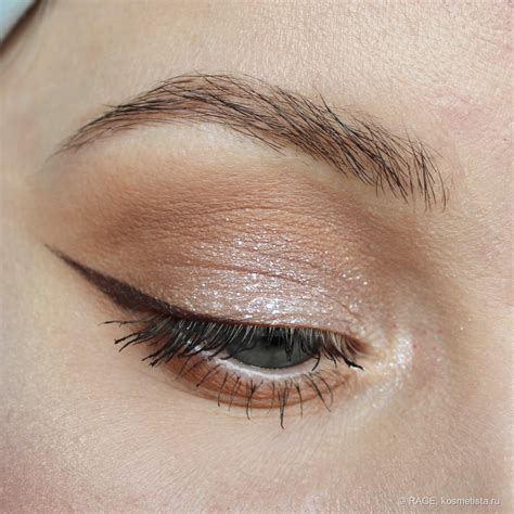 Волшебные сияющие тени Vivienne Sabo Liquid Eyeshadow Artiste 24/7 в ...