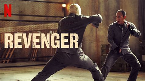 Revenger Movie / Revenger Netflix Official Site - Watch full episode of ...