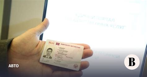 МВД предложило допускать к экзаменам на водительские права с 16 лет ...