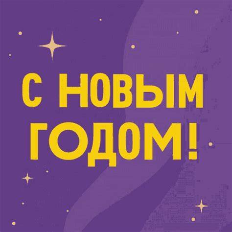 Доста Dosta GIF - Доста Dosta Dostaevsky - Discover & Share GIFs