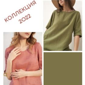 KupimTut.ru Совместные закупки - KUPIMTUT.RU сайт совместных покупок