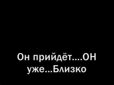 Караоке "Тили Тили бом" - YouTube