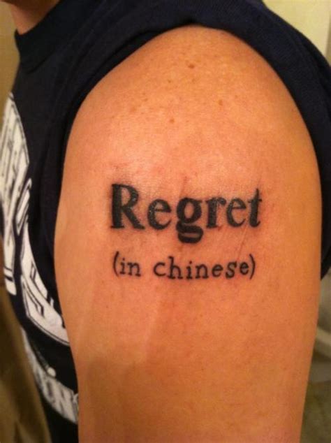 Tattoos People WIll Soon Regret - Forever | Memes