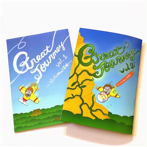 NO WAY MAGAZINE #19 出ました！アーティズムあざした(_ _) on Twitter: "・Nude SOX 気軽に「足」を