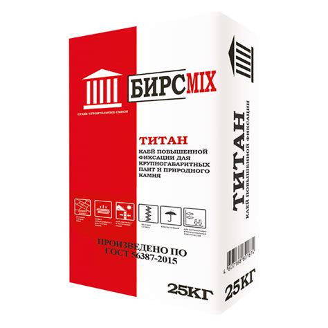 БИРСMIX ТИТАН клей повышенной фиксации по выгодной цене