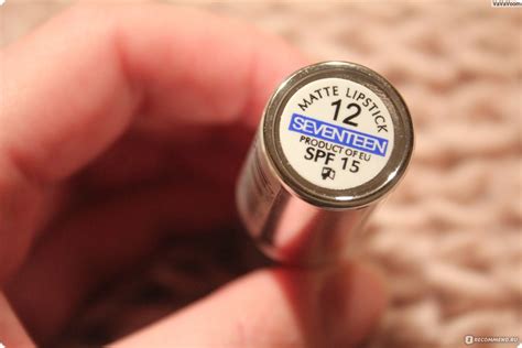 Губная помада Seventeen Matte Lasting Lipstick - «Любительницам винных ...