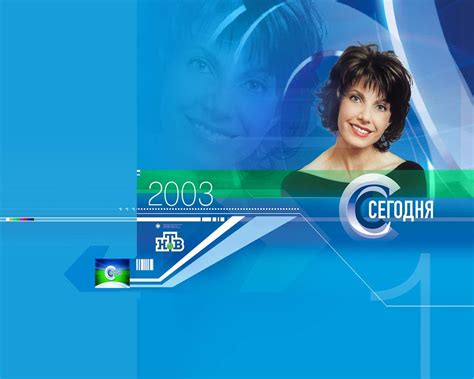 mitkova-1280x1024-2.JPG