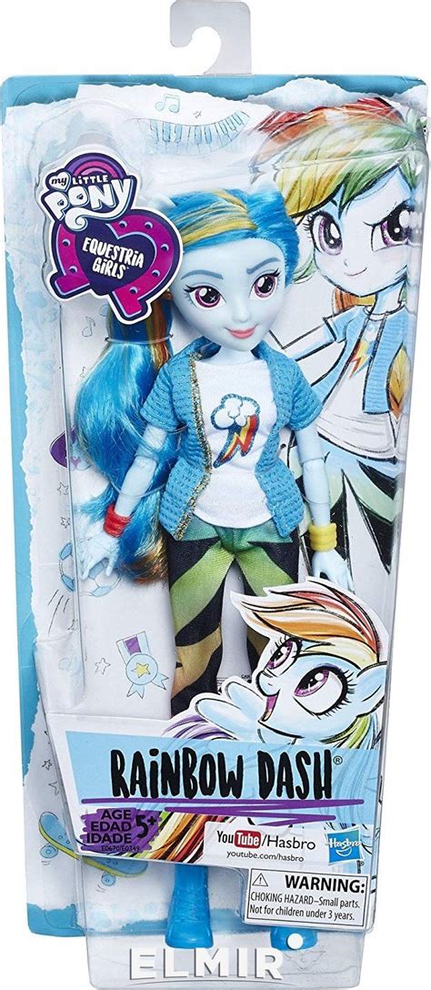 Кукла Hasbro Equestria Girls Rainbow Dash (E0349/E0670) купить | ELMIR ...