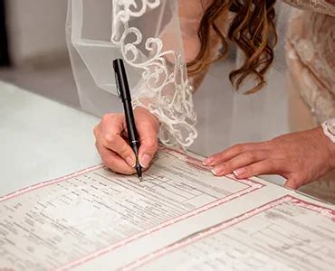 how to change your name in texas after marriage
