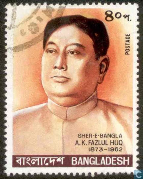 letter  sher  bangla ak fazlul haque  bengal