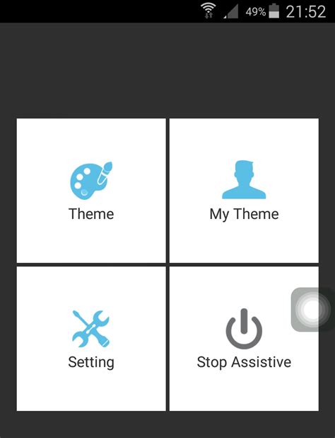 assistive touch  android devices geeks lab