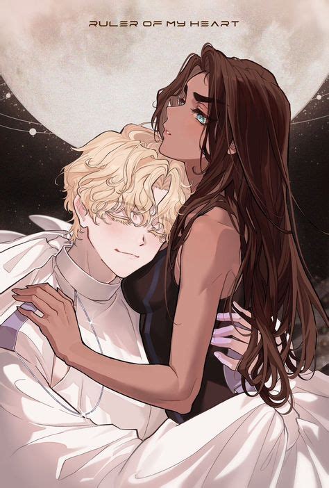 Luka X Hyuna