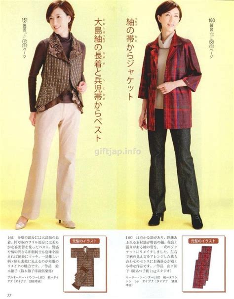 МОДА_FASHION