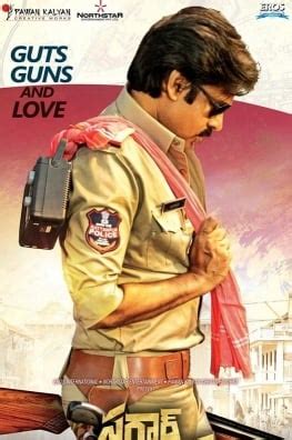 sardaar gabbar singh box office collection