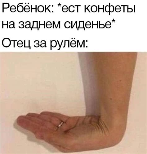 Конфетки | Пикабу