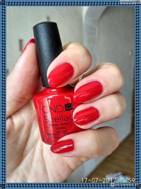 Гель-лак для ногтей CND Shellac / Шилак / Шеллак - «Мой первый ...