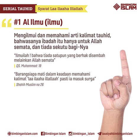 tujuh syarat kalimat tauhid laa ilaaha illallah nasihat sahabat