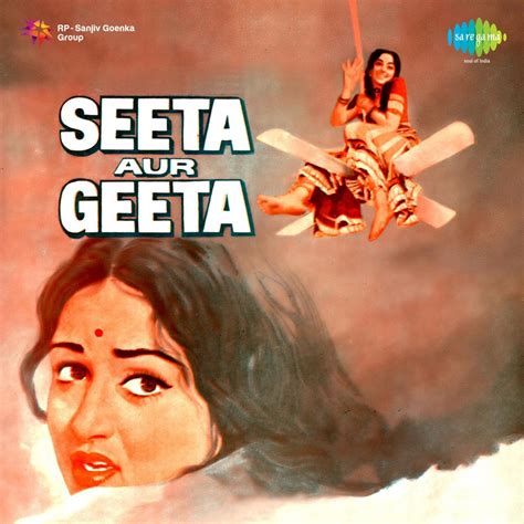 ‎Seeta Aur Geeta (Original Motion Picture Soundtrack) by R.D. Burman on ...