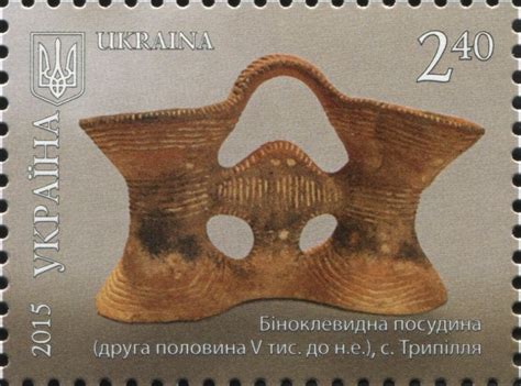Парк Трипольской культуры , Киев | отзывы