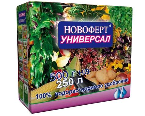 Удобрения для помидор и огурцов