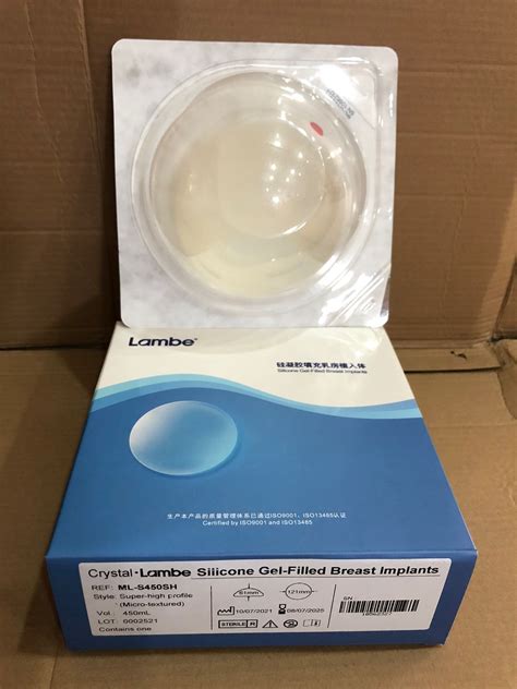 Breast Implants Silicone