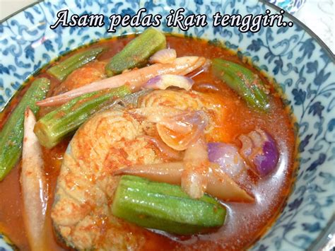 ibu sham asam pedas stok bunga kantan dah kritikal