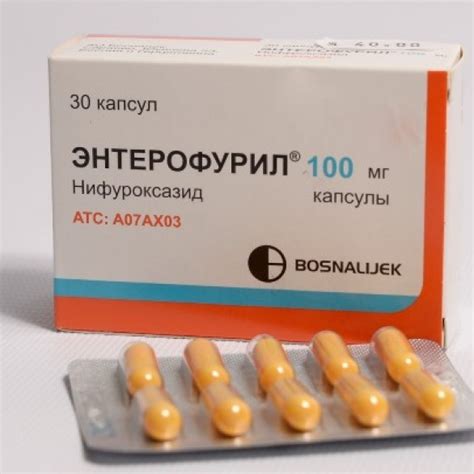 Энтерофурил – таблетки