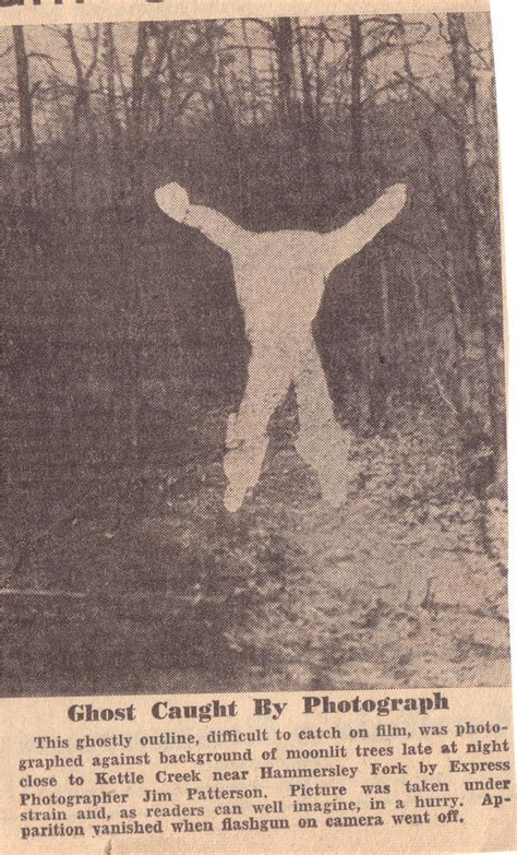 the express lock haven pa 7