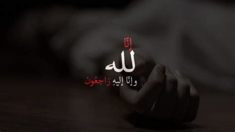 mati matian memikirkan mati ibtimesid