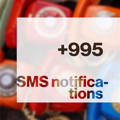 WooCommerce SMS Notifications | Plug and Pay