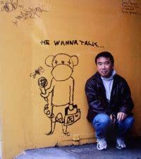 Харуки Мураками/Haruki Murakami | Харуки Мураками Haruki Murakami (12. ...