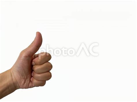 acok