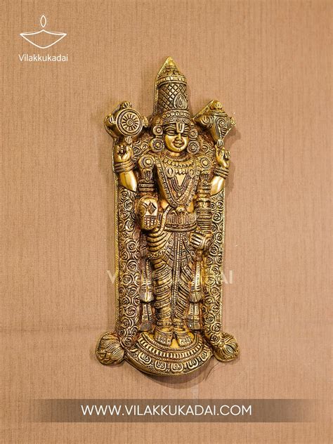 Thirupathi Perumal 14" Wall Hanging - Vilakkukadai