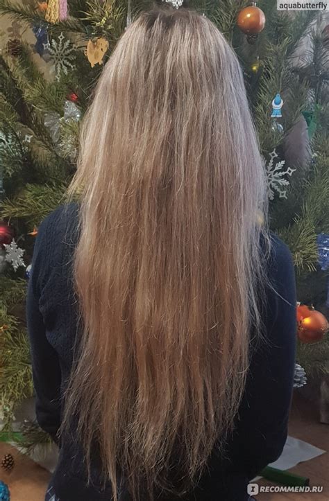 Серебристая маска для волос Estel Prima Blonde для холодных оттенков ...