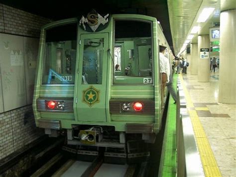 鉄道写真館-札幌市営6000形