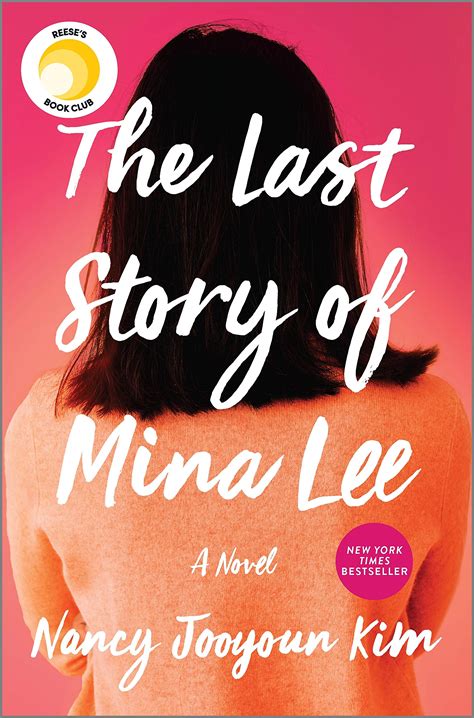 The Last Story of Mina Lee | Nebraska Library Commission Blog