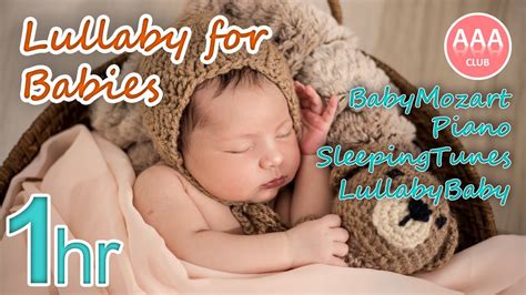 Lullaby for Babies | AAA Club | Bedtime Lullaby Songs - YouTube