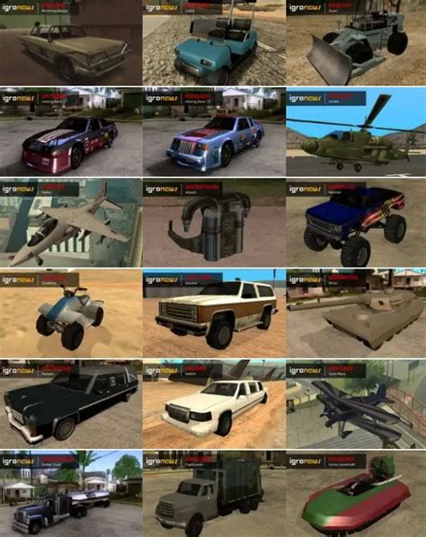 Коды на gta san andreas - все 90 чит-кодов на гта сан андреас