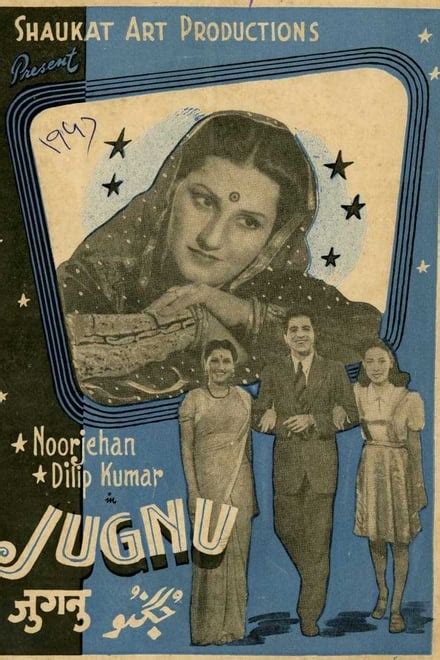 Jugnu (1947) — The Movie Database (TMDb)