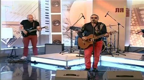 Рок Острова - Два белых лебедя - YouTube