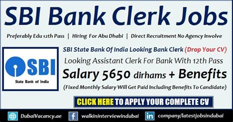 abu dhabi banking jobs   bank assistant clerk  sbi latest