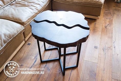 Дизайнерский кофейный столик из массива дерева на заказ