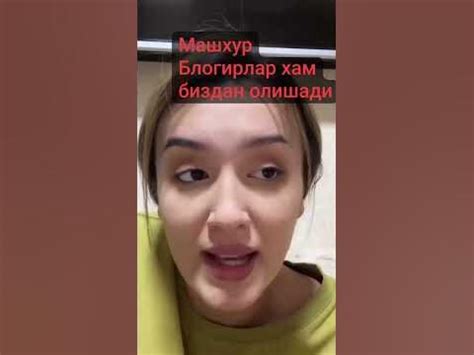 #орифлейм #рек #дивайн - YouTube