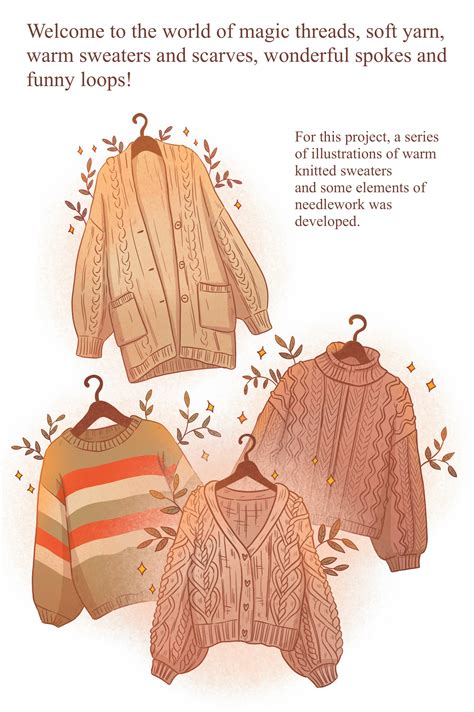 Magic threads :: Behance