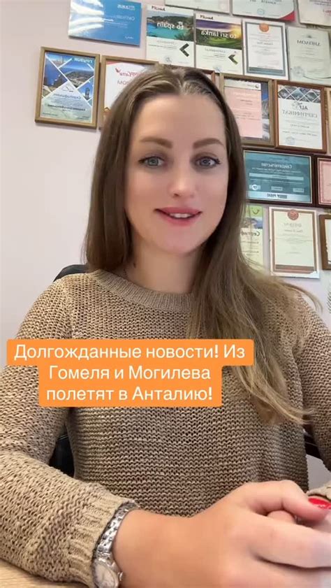 МОГИЛЕВ|НОВОСТИ МОГИЛЕВЩИНЫ| | Побывали на новогоднем празднике в ...